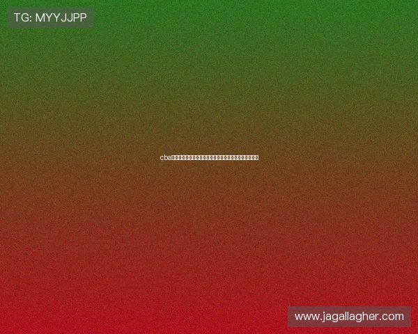 cba录像回放免费观看完整版尽享精彩赛事高清全程不容错过