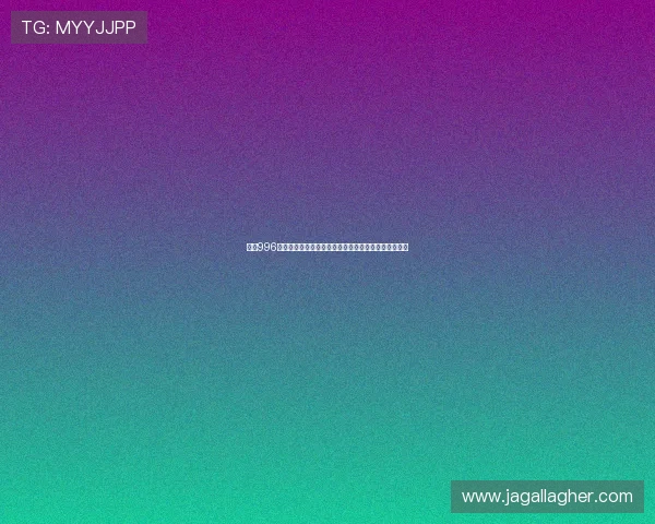 一段996工厂视频揭开加班常态与打工人生存困境现实真相剖析