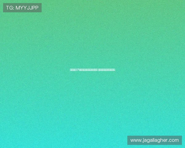 免费改变IP地址的软件推荐及使用指南 保护隐私安全的必备工具