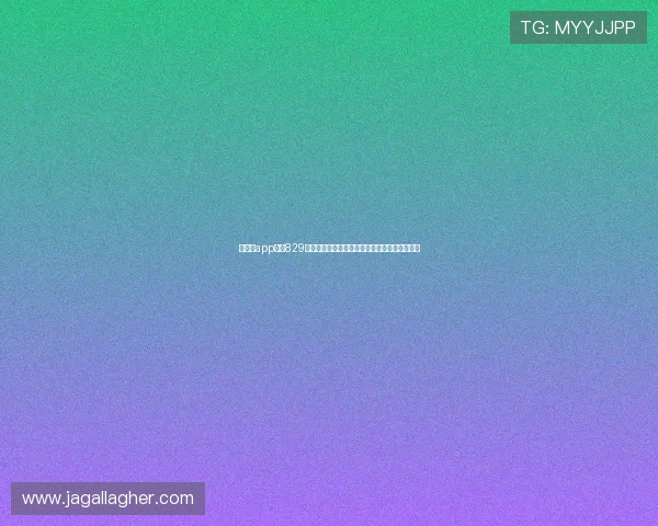 《收米app下载829版本全新上线，体验优化和新功能等你来发现》